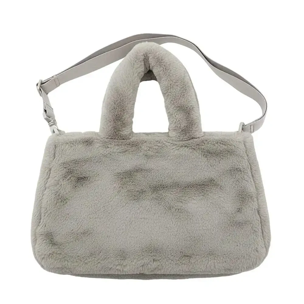 Nike Gray White Fuzzy Tote Bag | Nylon & Polyester Tote, OS - Picture 2 of 8